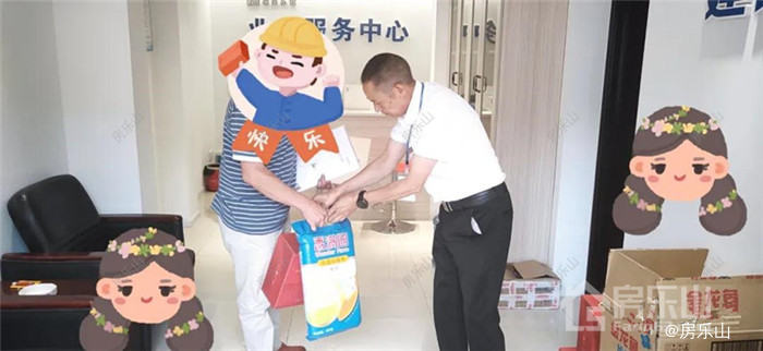 沙湾德胜公馆交房实景图