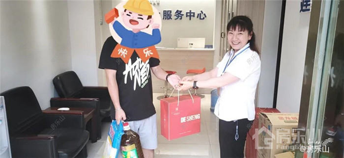 沙湾德胜公馆交房实景图