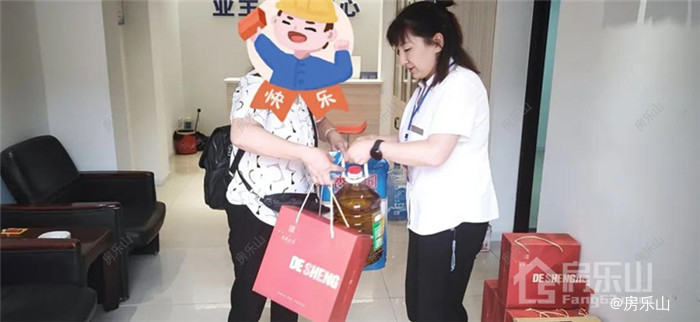 沙湾德胜公馆交房实景图