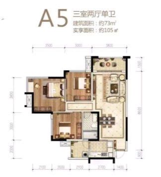 名门外滩A5户型