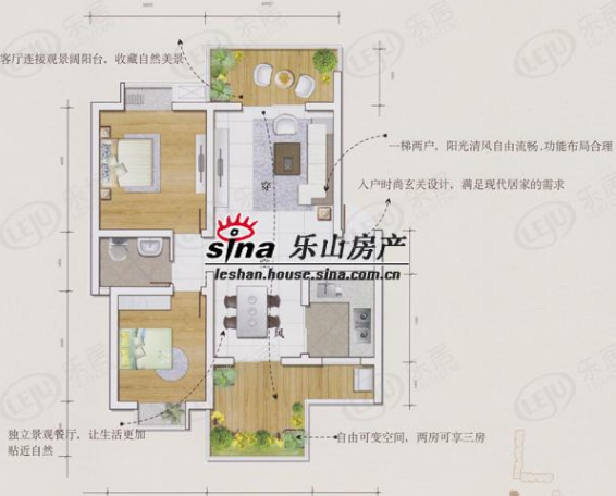 名门外滩78.22㎡户型