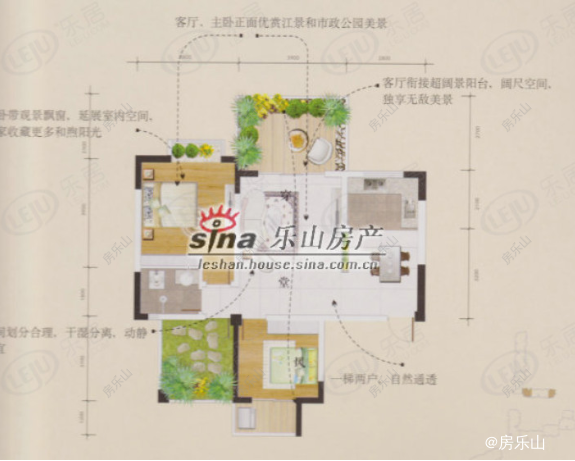 名门外滩90.4㎡户型