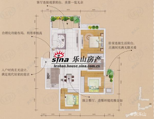 名门外滩98.1㎡户型
