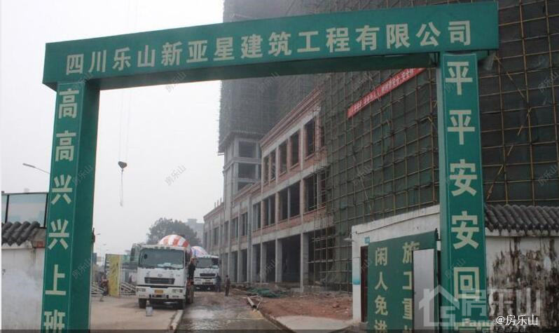 汇丰国际实景图