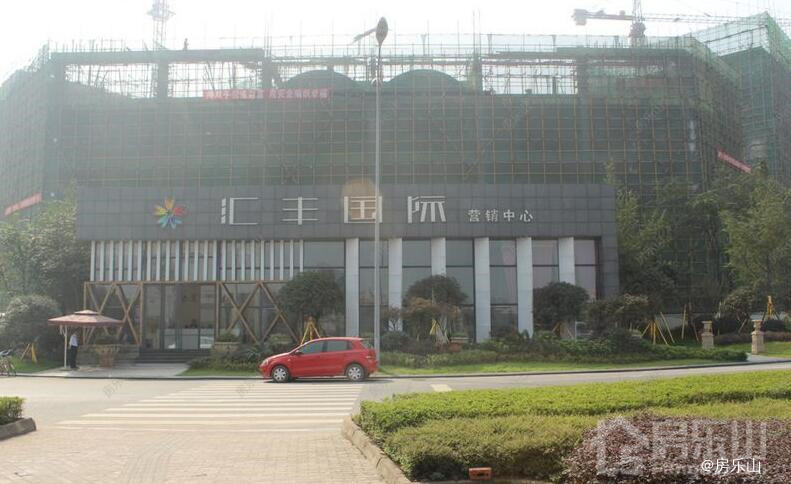 汇丰国际实景图