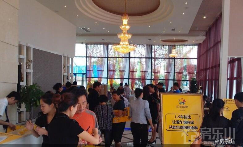 汇丰国际实景图