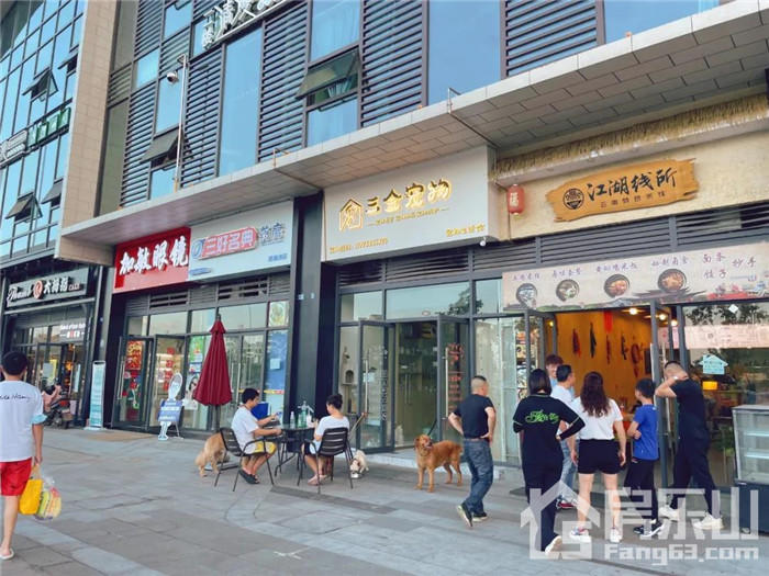 滟澜洲社区商业