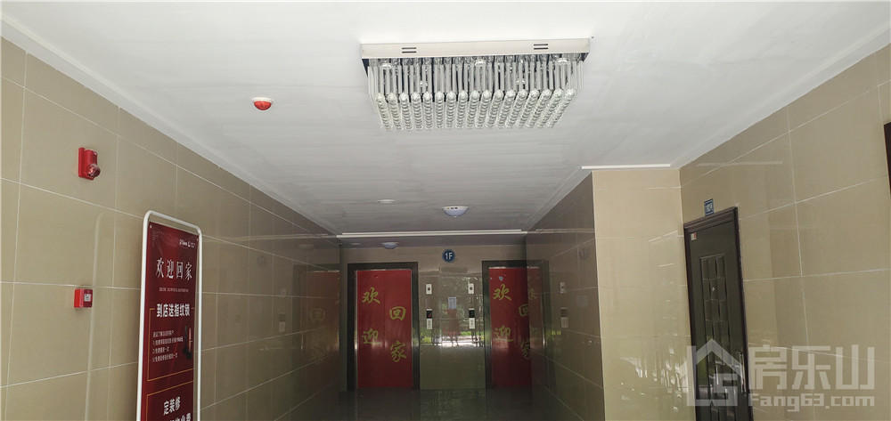 锦绣星城实景图