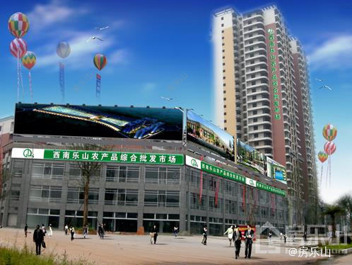 西南乐山农产品综合批发市场效果图