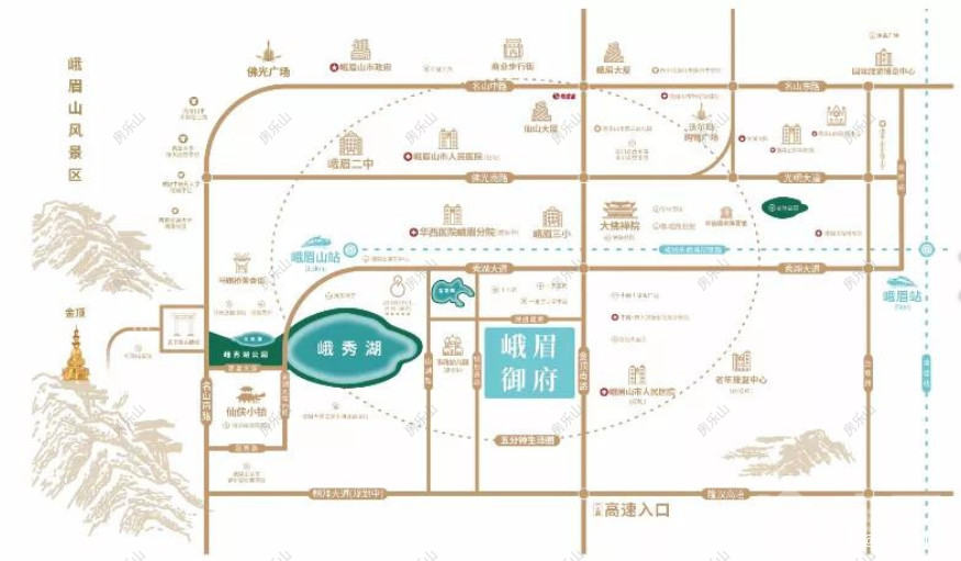 峨眉御府区位图