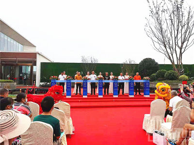 上新，大棋·峨眉御府8月14日七夕之际，盛大亮相！