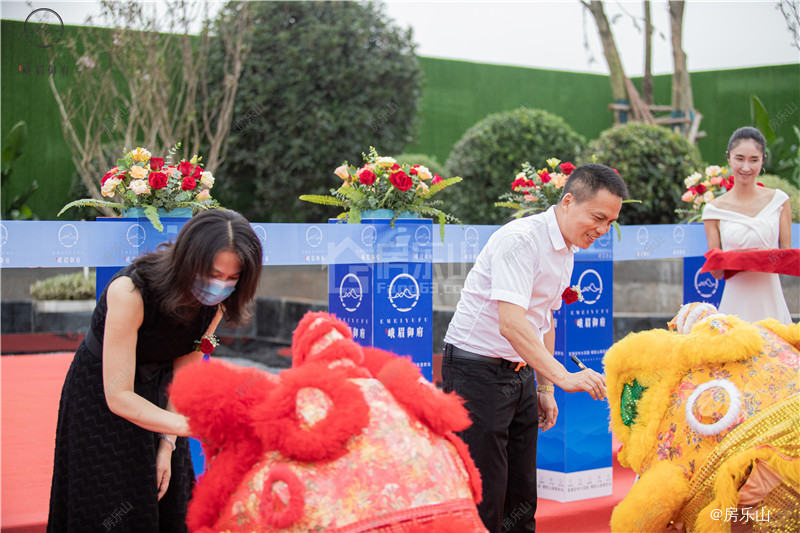 峨眉御府亮相现场图