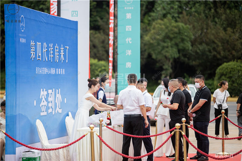 峨眉御府亮相现场图