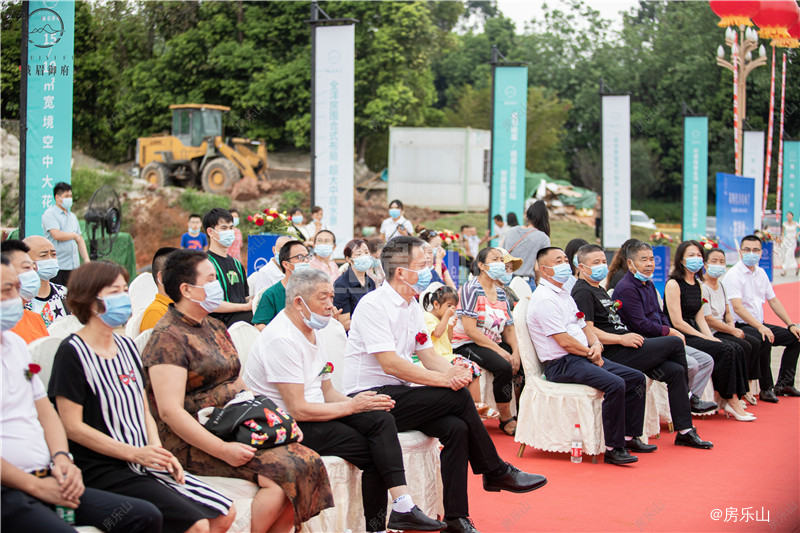 峨眉御府亮相现场图