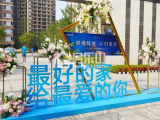 邦泰大渡河府交房实拍2021.7.26