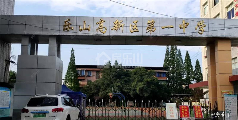 邦泰大渡河府滨河湾教育配套图