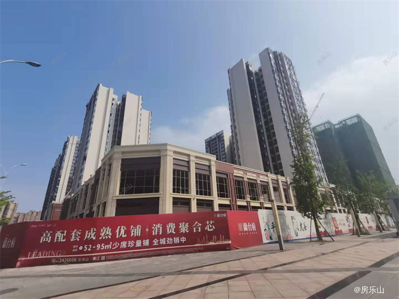 蘭台府门市实景图