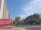 蘭台府门市实景图