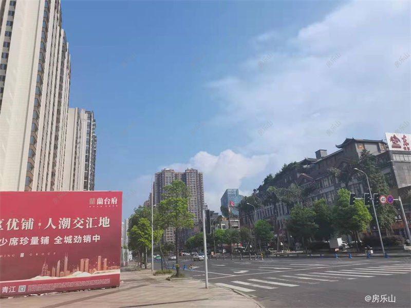 蘭台府门市实景图