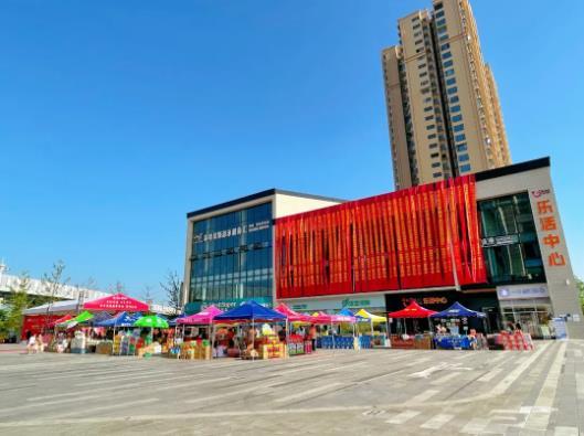 商铺热销的乐活中心实景图