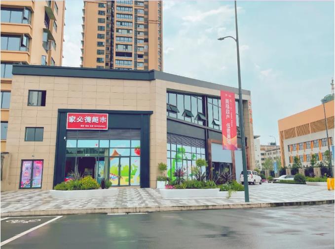 | 繁华社区商业实景 |