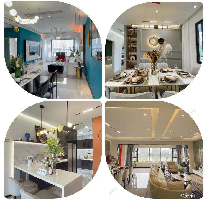 芳华里样板示范区空间展示