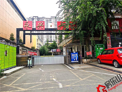 2023年乐山永兴一品二手房价格更新