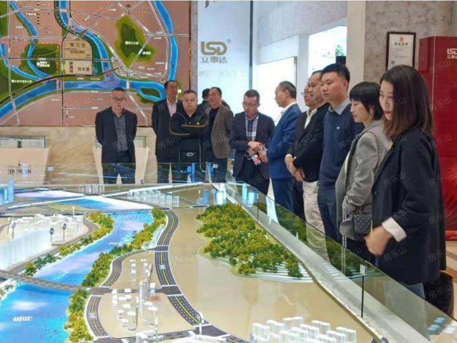 �ɶ��з��ز�������ҵЭ�Ḱ��ɽ�з��ز�ҵЭ�ῼ�콻��