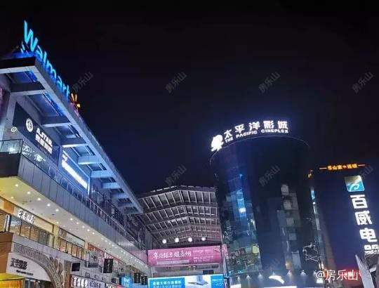 沃尔玛财富大道