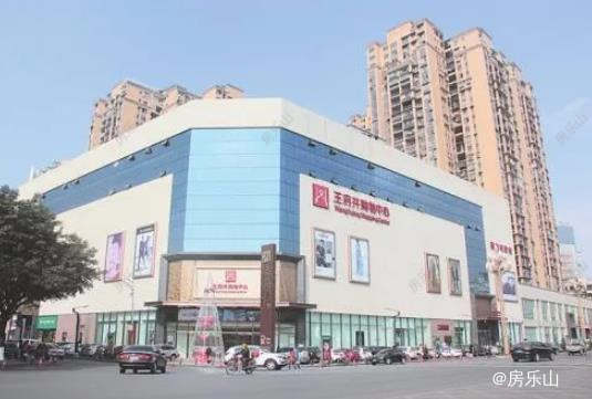 王府井迅速入驻