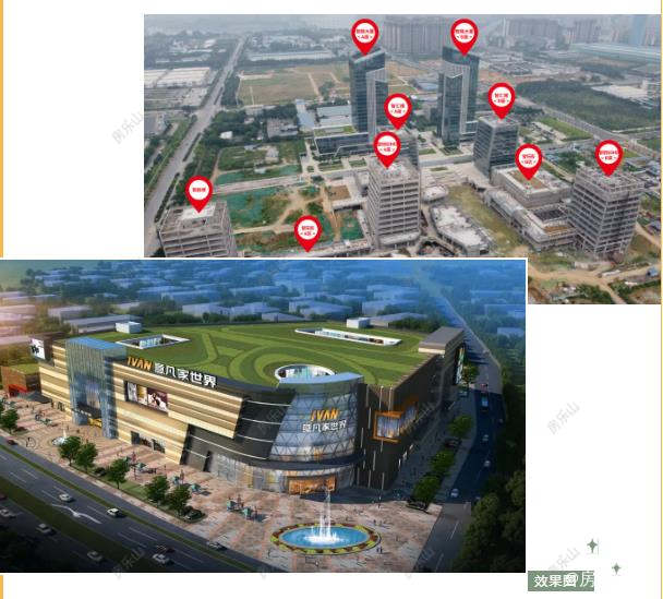 城南高新效果图