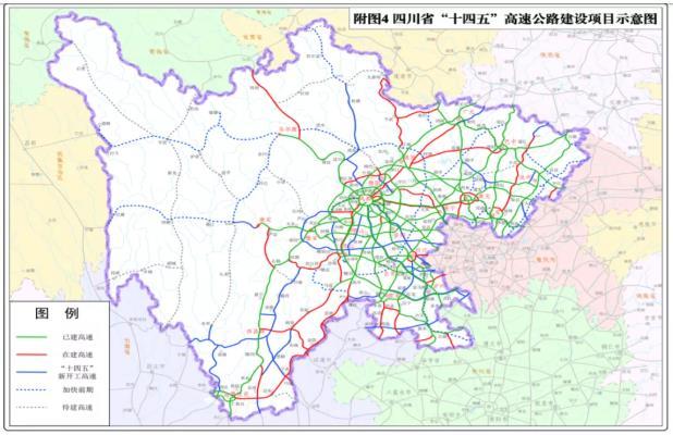  高速公路加密度