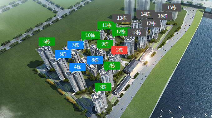 滨江花园城在售楼栋图
