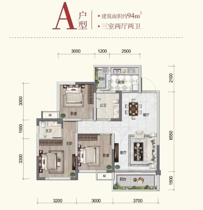 金叶公园里户型图