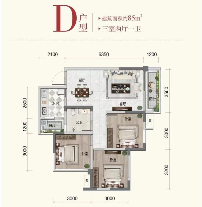 金叶公园里户型图