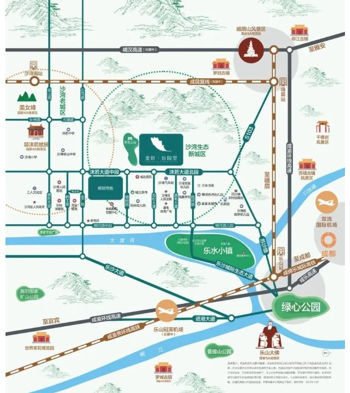 金叶公园里区位图