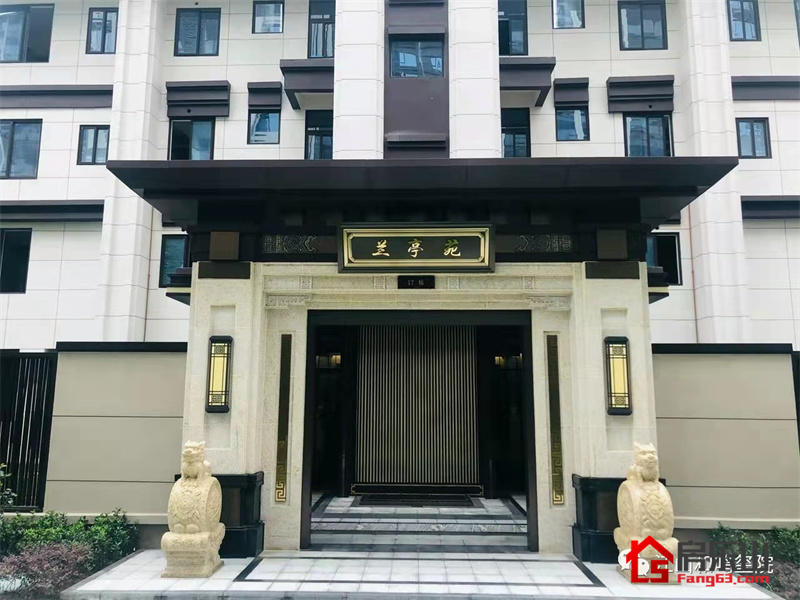 犍为和鸣玺院实景图