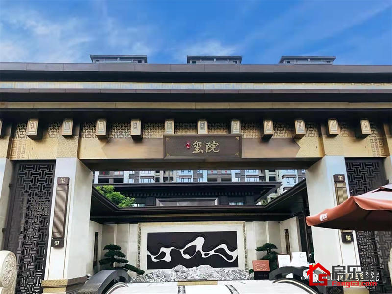 犍为和鸣玺院实景图