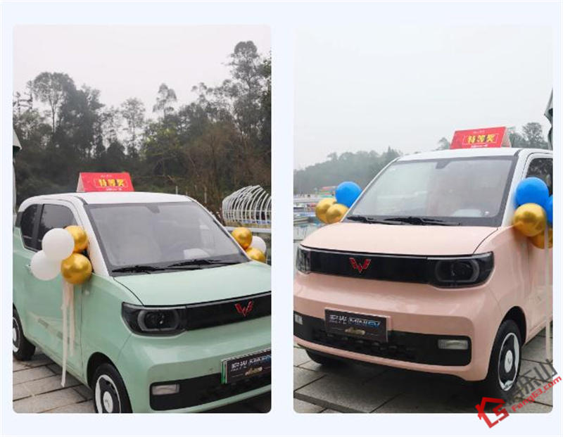 抽奖活动