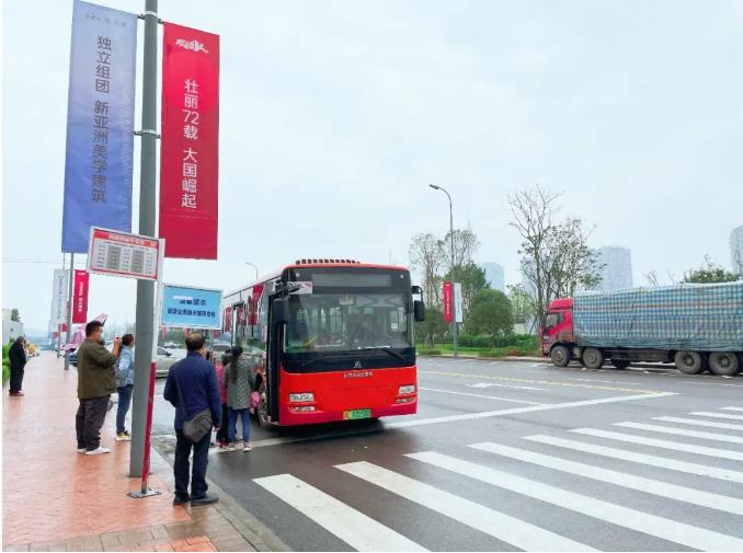 便捷出行，就在家门口