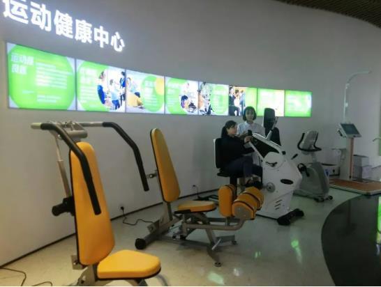 峨眉运动康养中心