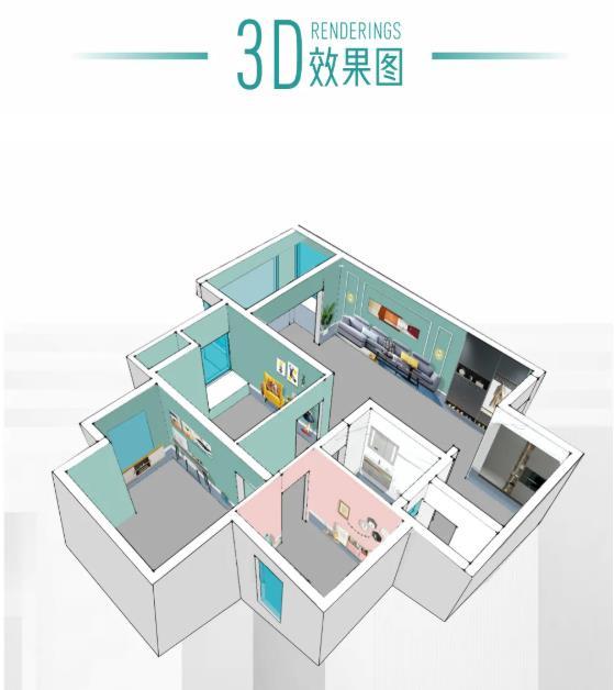 3D效果图