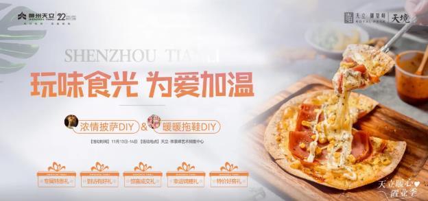 寰?俊鎴?浘_20211112182217.jpg