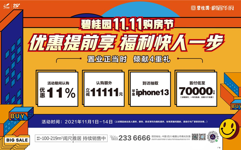 12182841ce3e36f8c35218.png 鍥剧墖3.png