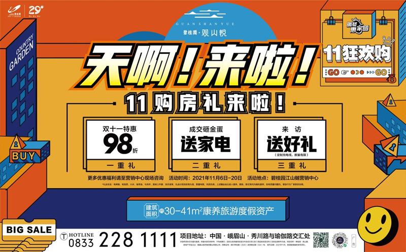 1218295546cb287ee75205.png 鍥剧墖4.png
