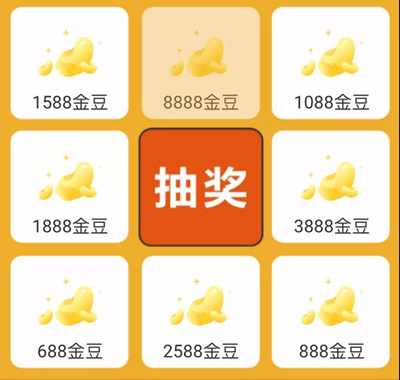 121832168edfce13224558.png 鍥剧墖5.png