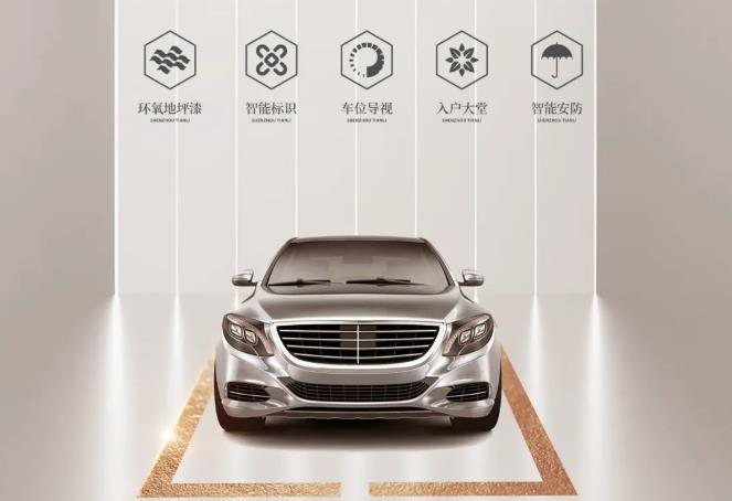 网络图 网络图