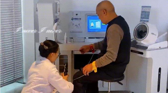 中国峨眉山国际康养中心 中国峨眉山国际康养中心