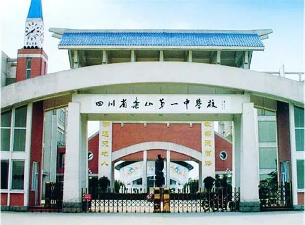 图片源自网络 图片源自网络