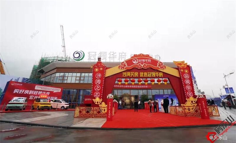 沙湾冠领华府实景图